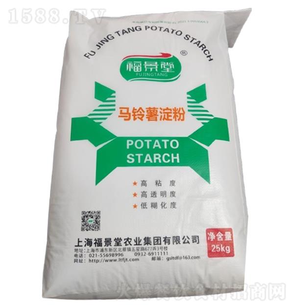  25kg