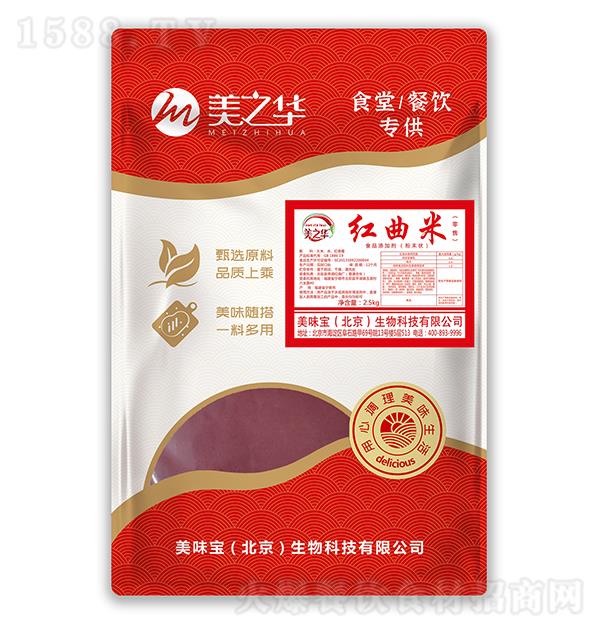 ֮ 2.5kg ʳò
