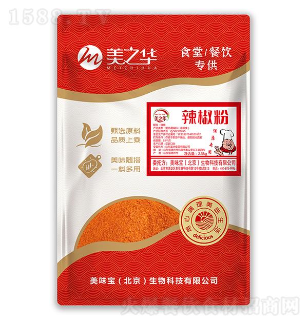 ֮ 2.5kg ʳòר