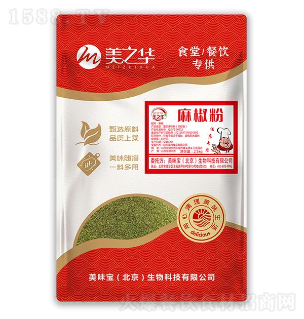 ֮ 2.5kg ʳò