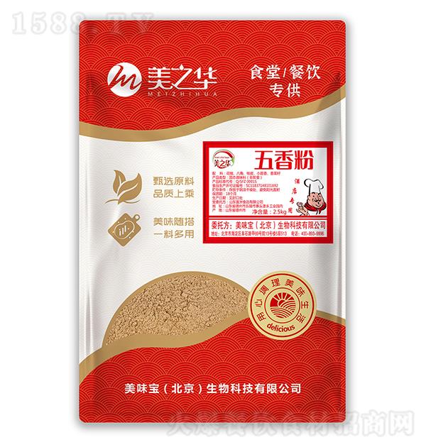 ֮ 2.5kg ʳò