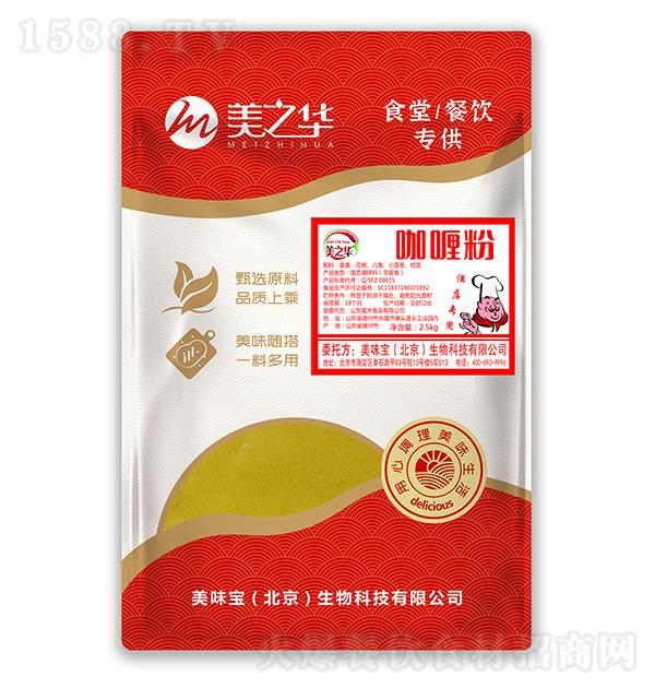֮ ଷ2.5kg ʳò