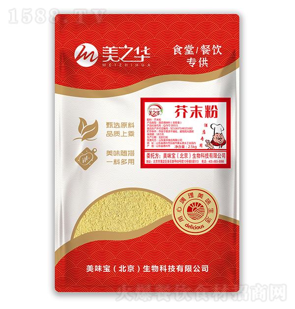 ֮ ĩ2.5kg ʳò
