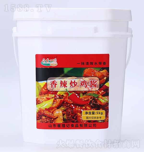 ԰ 5kg