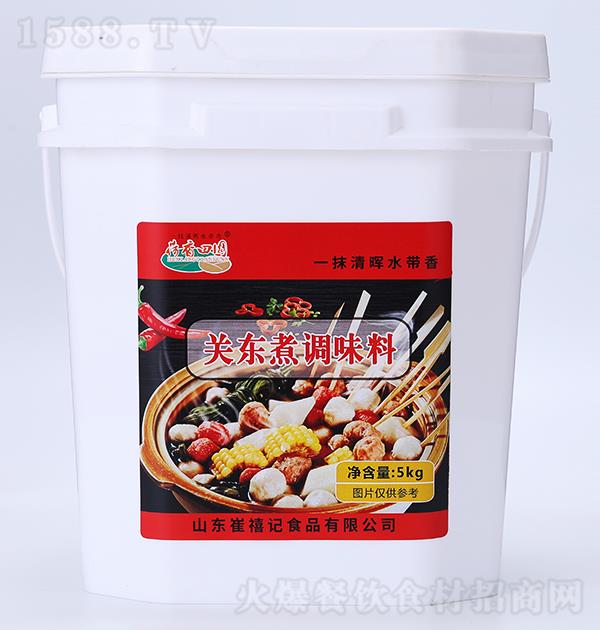 ԰ ضζ5kg