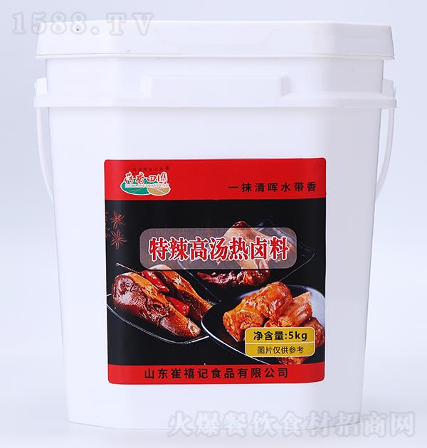 ԰ ±5kg