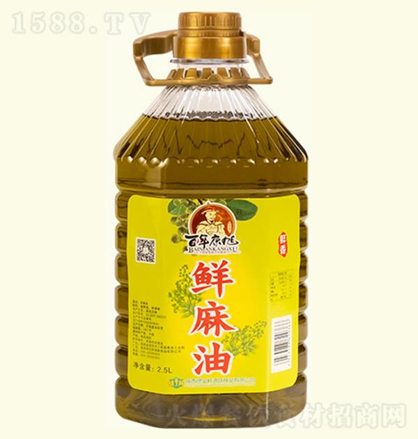 꿵 2.5L