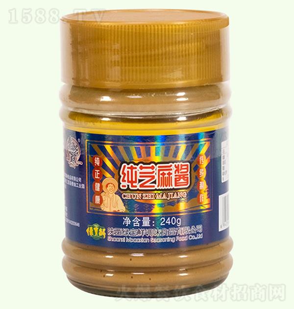 ֥ ֥齴240g
