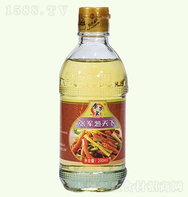 ֥ ž200ml