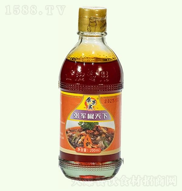 ֥ ž200ml