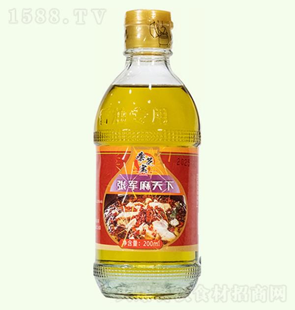 ֥ ž200ml