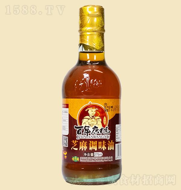 꿵 ֥ζ275ml