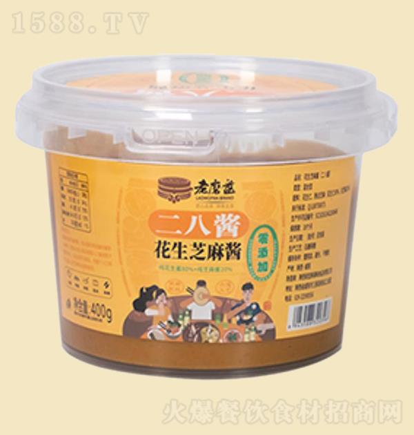 ĥ ˽ ֥齴380g