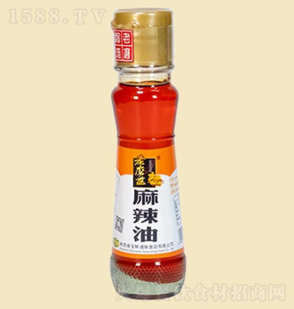 ĥ 70ml