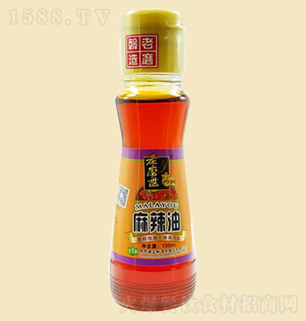 ĥ 150ml