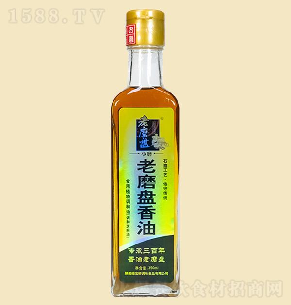 ĥ 350ml