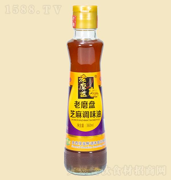 ĥ ֥ζ360ml
