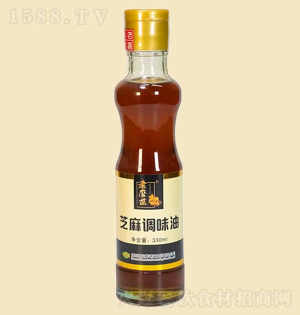 ĥ ֥ζ330ml