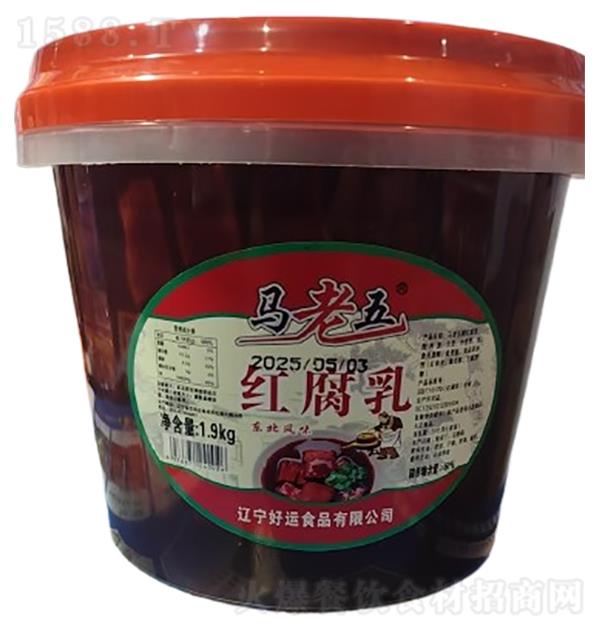  츯1.9kg