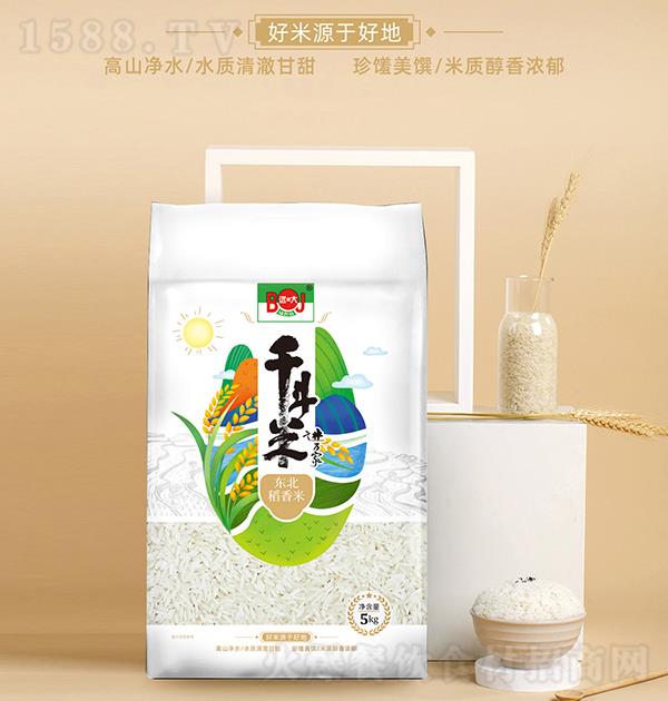 Զʹ 5kg