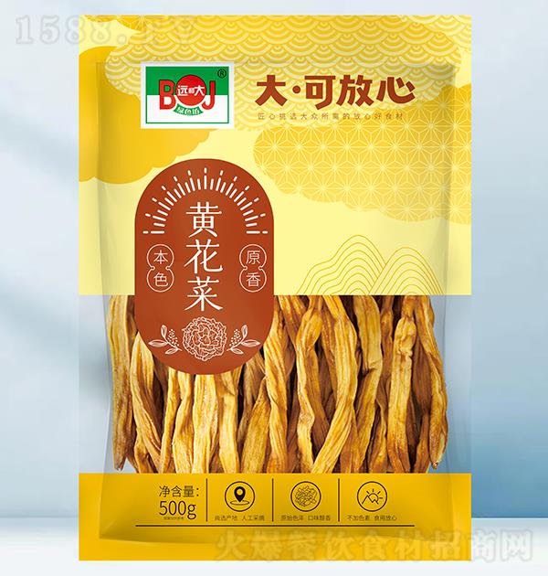 Զʹ ƻ500g