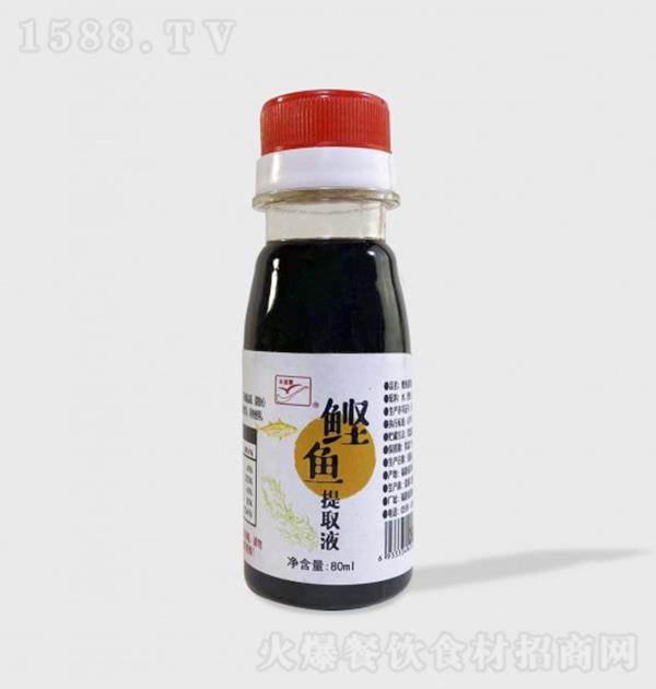 ͷ ȡҺ80ml