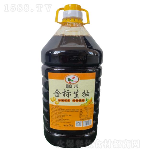  5kg