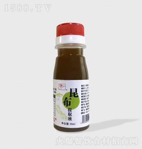 ͷ ȡҺ80ml