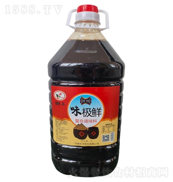  ζ5L ż