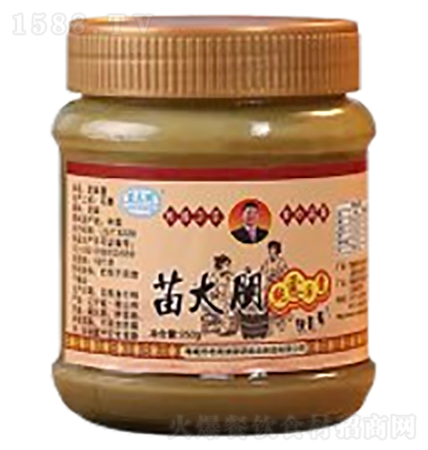  ֥齴250