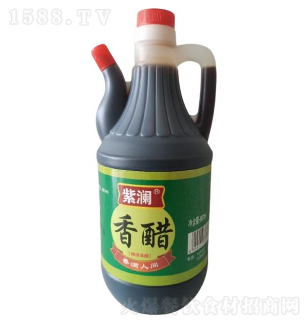  800ml