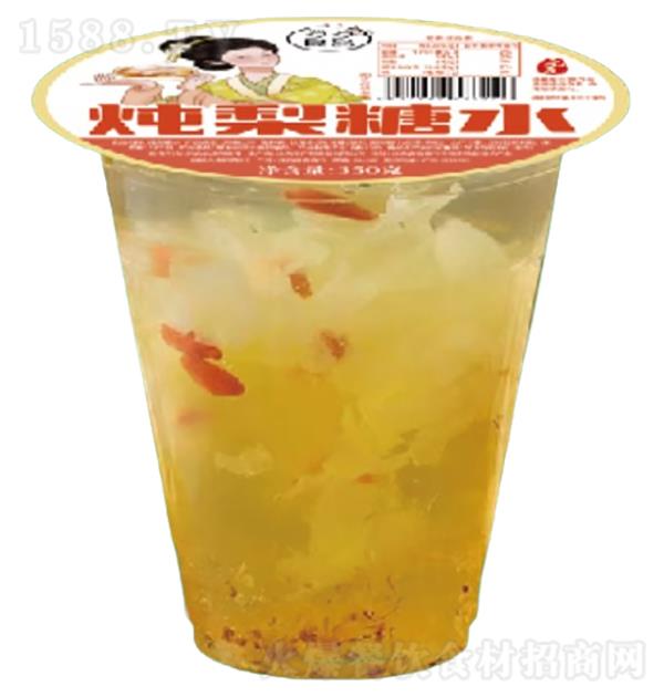 ¹ ˮ350g