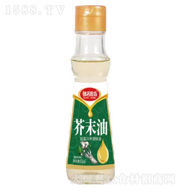 ζԴ ĩ65ml