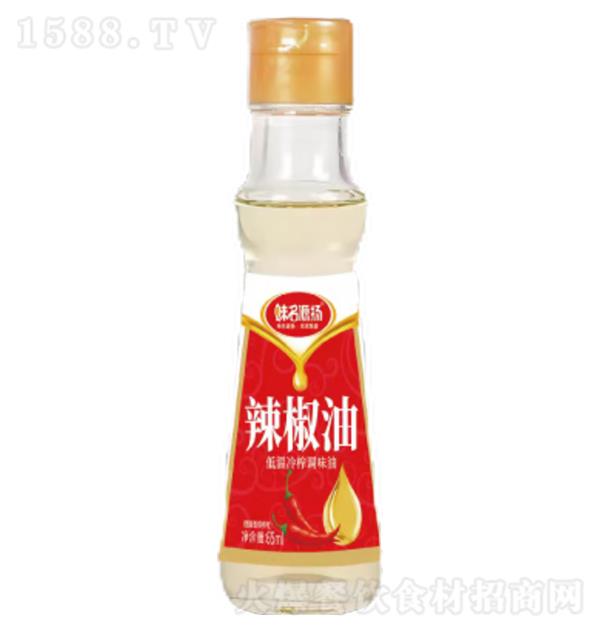 ζԴ 65ml