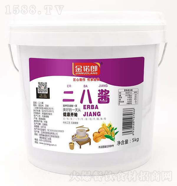 ŵ ˽5kg