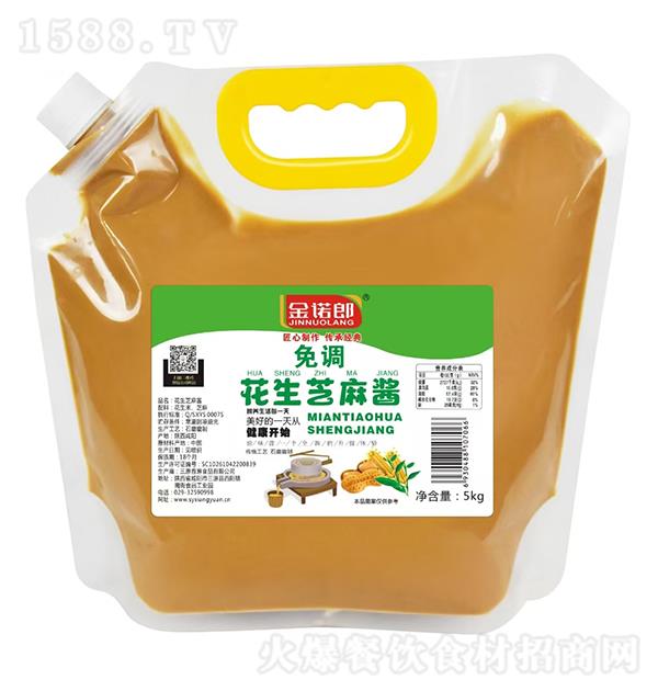 ŵ ֥齴 5kg