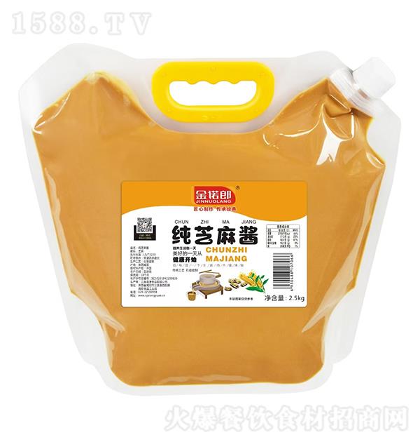 ŵ ֥齴 2.5kg