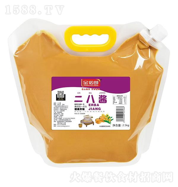 ŵ ˽2.5kg