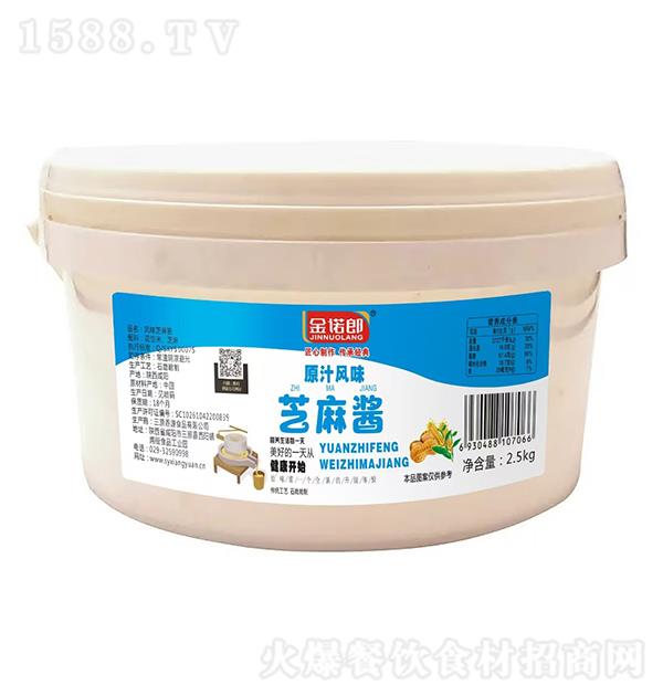 ŵ ԭ֭ζ֥齴 2.5kg