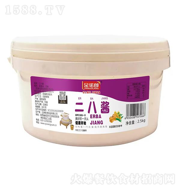 ŵ ˽ 2.5kg