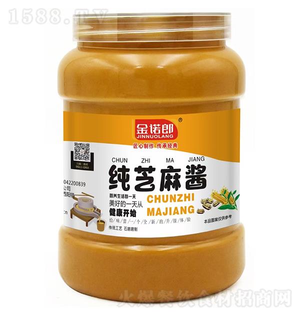 ŵ ֥齴