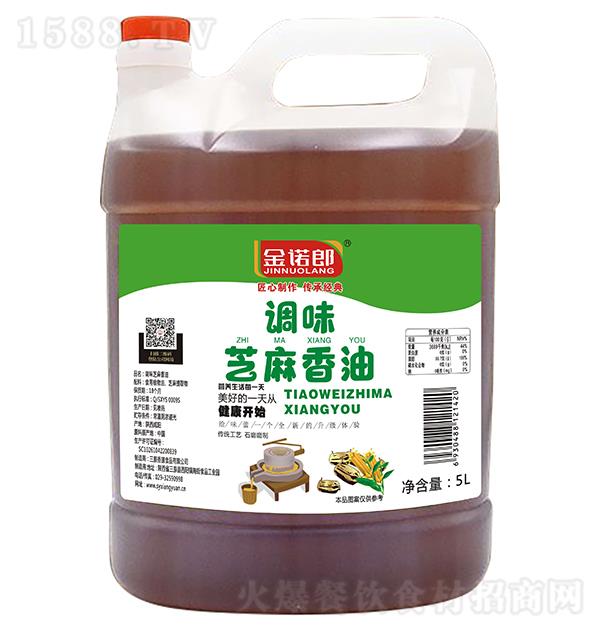 ŵ ζ֥5L