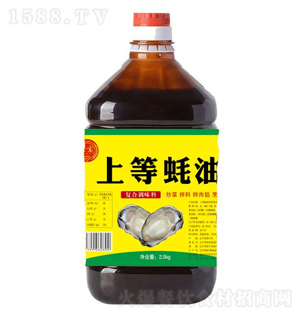 Ӫ ϵȺ2.5kg