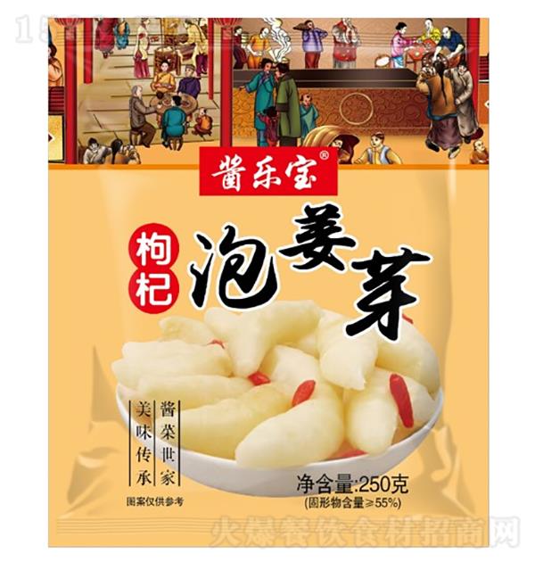 ֱ ݽѿ250g