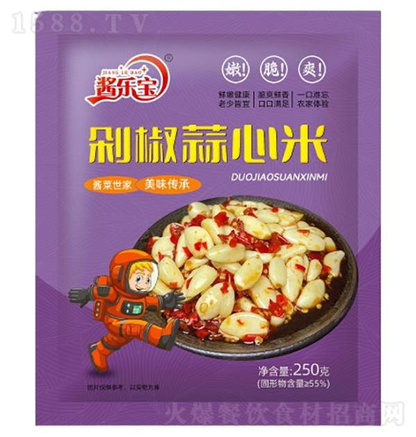 ֱ 罷250g