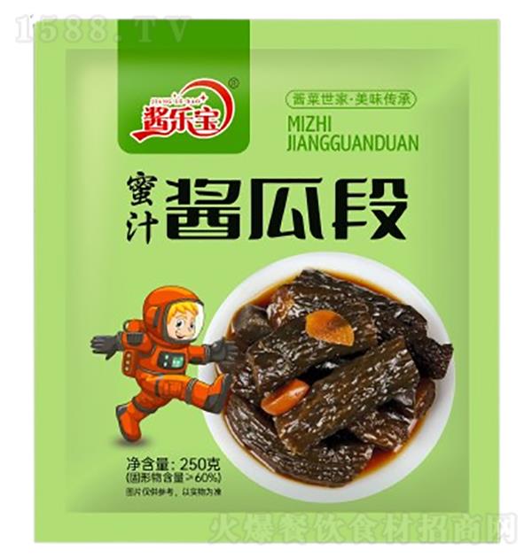 ֱ ֭϶250g
