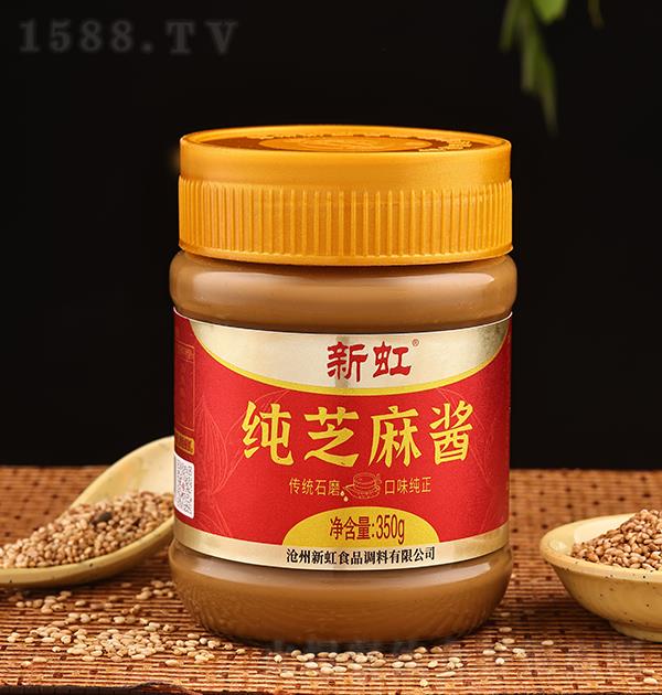 º ֥齴350g