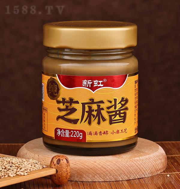 º ֥齴200g