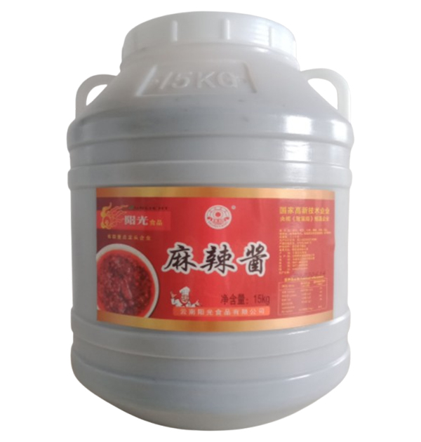  15kg