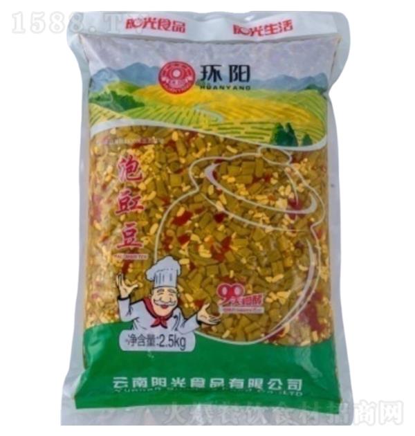  +罷2.5kg